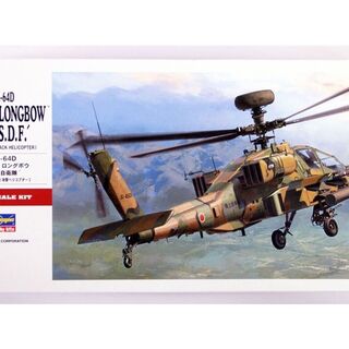 AH-64D Apache Longbow JGSDF Helicopter Kitset 1/48  Hasegawa