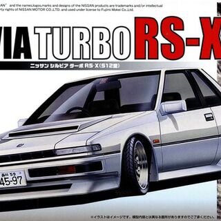 Nissan Silvia Turbo RS-X S12 Kitset Fujimi 1/24