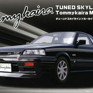 Nissan Skyline R31 Tuned Tommykaira M20/M30 Kitset Fujimi 1/24