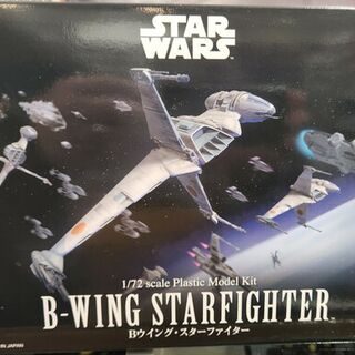 Star Wars B-Wing Starfighter Kitset 1/72 Bandai