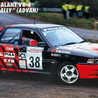 Mitsubishi Galant VR-4 1991 RAC Rally  ADVAN Kitset Hasegawa 1/24