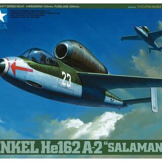 Heinkel He162 A2 Salamander 1/48 Tamiya