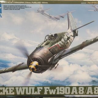 Focke-Wulf  Fw190A-8/A-8 R2 Kitset 1/48 Tamiya