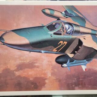USSR Mikoyan MiG-27 Flogger D Kitset 1/72 Hasegawa