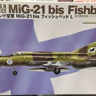 Finnish Air Force MiG-21 bis Fishbed L Kitset 1/48 Platz