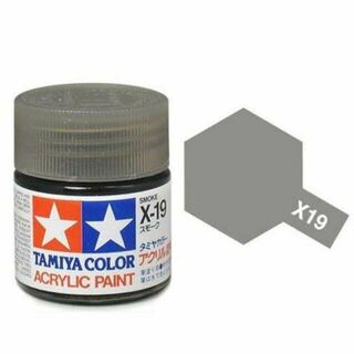 Tamiya Colour Acrylic Paint Mini 10ml - X19 Smoke