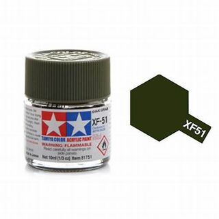 Tamiya Color Acrylic Paint Mini 10ml - XF51 Khaki Drab