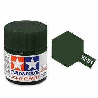 Tamiya Color Acrylic Paint Mini 10ml - XF81 Dark Green