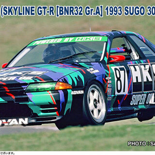1993 Nissan Skyline GT-R R32 HKS 1993 SUGO 300km Winner Kitset Hasegawa 1/24