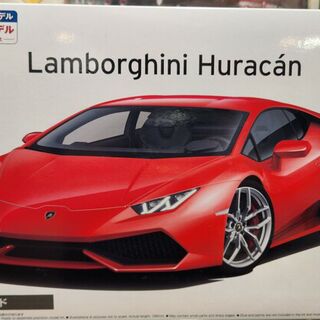 2014 Lamborghini Huracan Red Kitset Aoshima 1/24