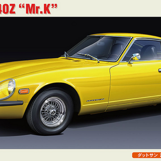 Datsun 240Z Mr. K - Hasegawa 1/24