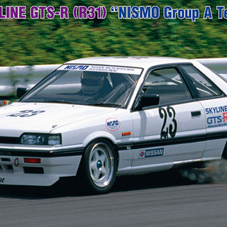 1/24 Nissan Skyline GTS-R (R31) NISMO Group A Test Car Hasegawa
