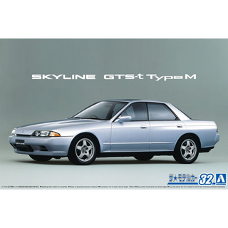 Nissan HCR32 Skyline GTS-t Type M '89 - Aoshima 1/24