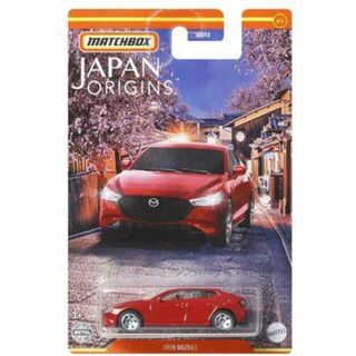 Matchbox Japan Originals 2019 Mazda 3