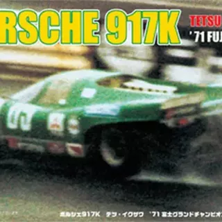 Fujimi 1/24 Porsche 917K Fuji GP