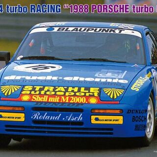 Hasegawa Porsche 944 Turbo Asch Motor Sport Team sponsored by Druck-Chemie - Porsche Turbo Cup Series 1988