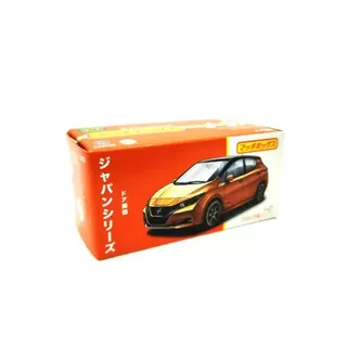 Matchbox Japan Series 2020 Nissan Leaf
