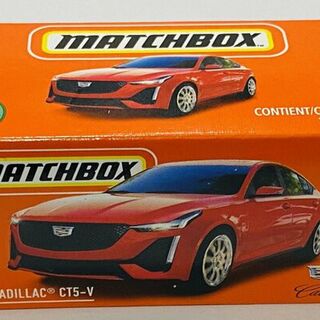 Matchbox Powergrab 2021 Cadillac CT5-V