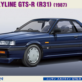Nissan Skyline GTS-R (R31) Hasegawa 1/24