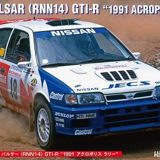 Nissan Pulsar (RNN14) GTI-R 1991 Acropolis Rally - Hasegawa 1/24