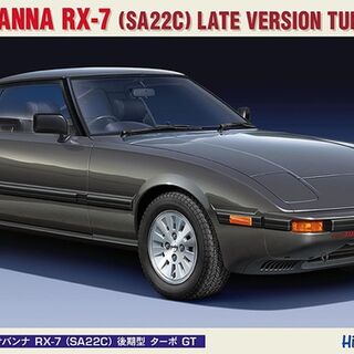 Mazda Savannah RX-7 (SA22C) Late Type Turbo GT 1983 - Hasegawa 1/24