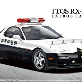 Mazda FD3S RX-7 IV Type Patrol Car '98 Aoshima Kitset 1/24