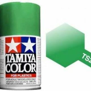 Tamiya TS-20 Colourspray Metallic Green