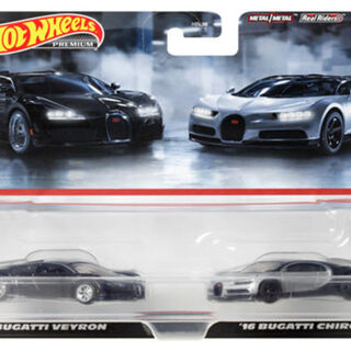 Hot Wheels Premium 2 Pack Bugatti Veyron & 2016 Bugatti Chiron