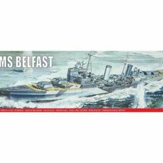 Airfix HMS Belfast