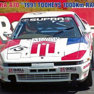 Toyota Supra A70 1991 Tooheys 1000Km Race - Hasegawa 1/24
