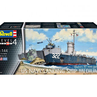 Revell US Navy Landing Ship Medium