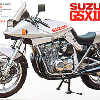 Tamiya Suzuki GSX1100S Katana