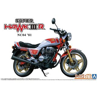 Honda Super Hawk iiiR '81