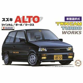 Suzuki Alto Twin Cam / Turbo / Alto Works - Fujimi ID56 1/24