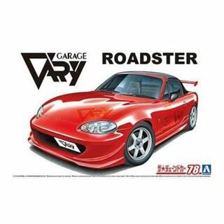 Garage Vary '99 Mazda Roadster NB8C - Aoshima 1/24