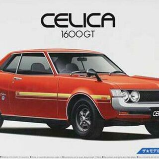 Toyota Celica 1600 GT - Aoshima 1/24