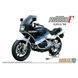 Aoshima Suzuki RG250r '84