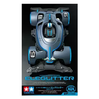Eleglitter Tamiya Kitset 1/32