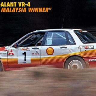 Mitsubishi Galant VR-4 1991 Rally Malaysia Winner - Hasegawa 1/24