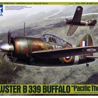 Brewster B-339 Buffalo 