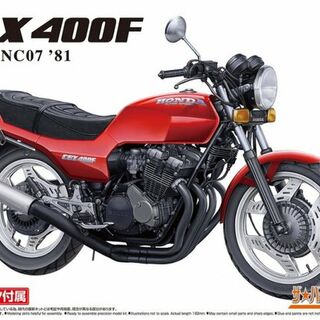 Honda CBX 400F