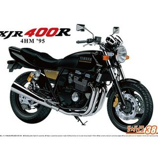 Yamaha XJR 400R