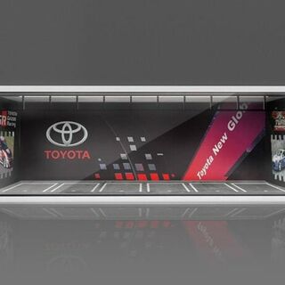 MoreArt Toyota 1:64 Display Case