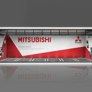 MoreArt Mitsubishi 1:64 Display Case