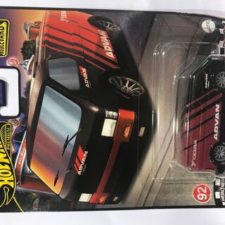 Hot Wheels Premium Boulevard MBK Van (damaged)