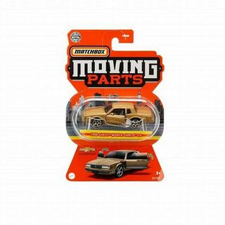 Matchbox Moving Parts Series - 1988 Chevy Monte Carlo LS