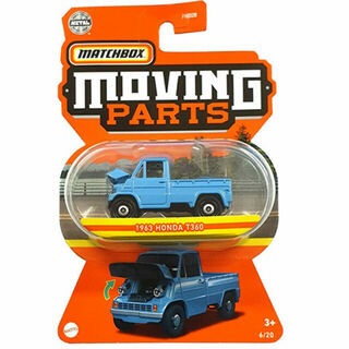 Matchbox Moving Parts Series - 1963 Honda T360