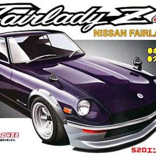 Fujimi Nissan Fairlady Z 432 w/S20 Engine