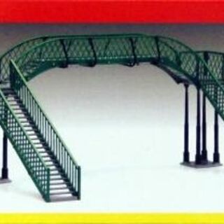 Hornby Footbridge