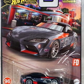 Hot Wheels Premium Boulevard #96 2021 Toyota GR Supra